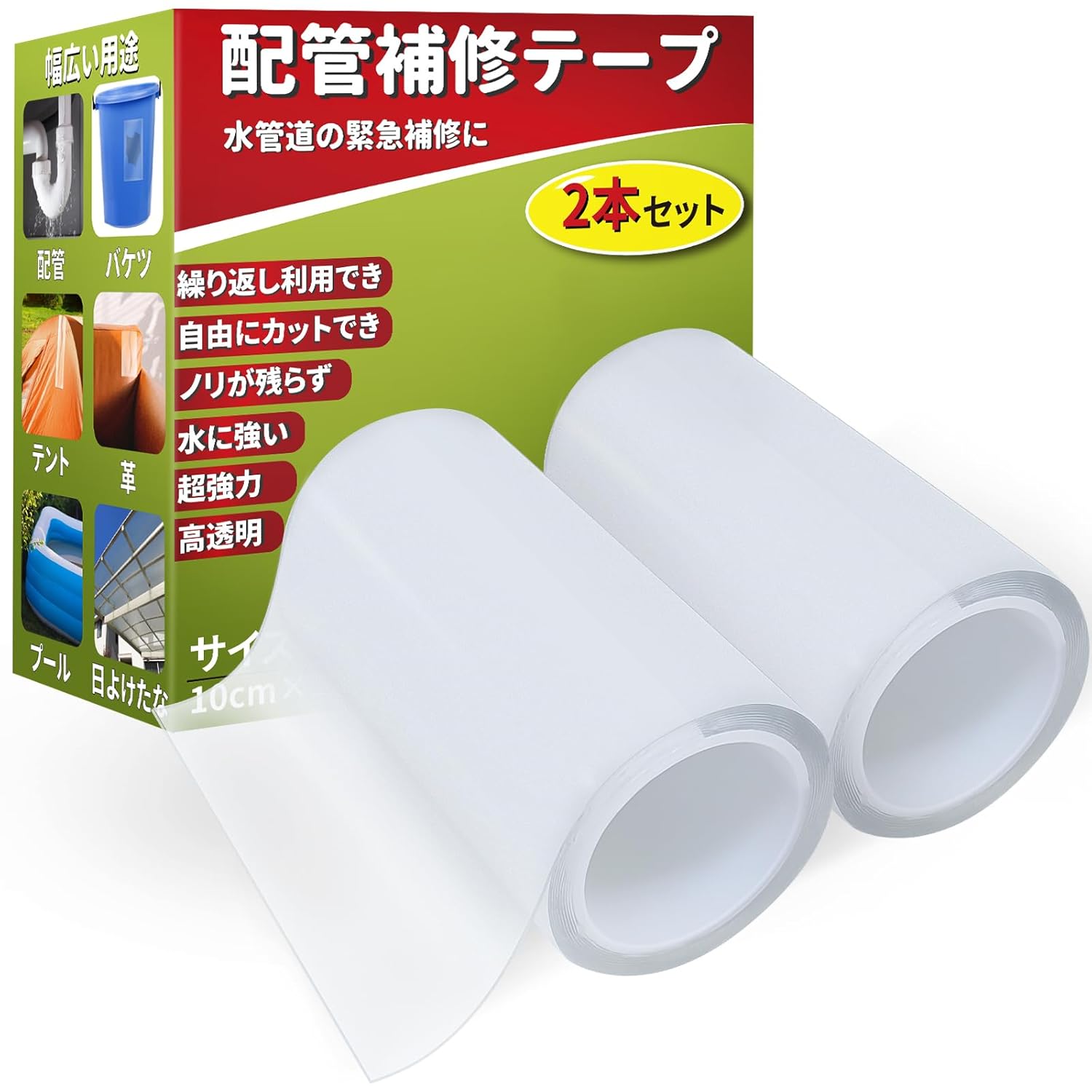 ISO14001